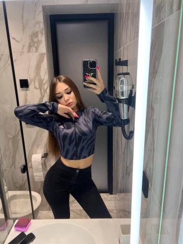 Диана